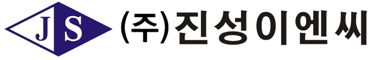 진성이엔씨